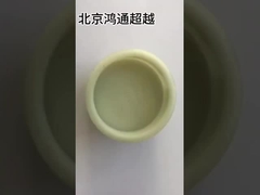 Bộ chuỗi thời gian # 13506-75050 Prado/ Sea Lion/ Costa nhập khẩu Runner # 13540-75041