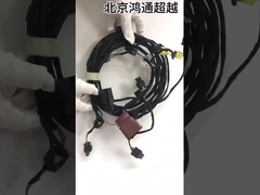 chuyên nghiệp Đường dây điện ô tô Đường dây dây điện điều khiển động cơ 04e972627aj