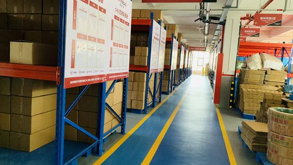 Beijing hongtong Overpass Trading co.,Ltd